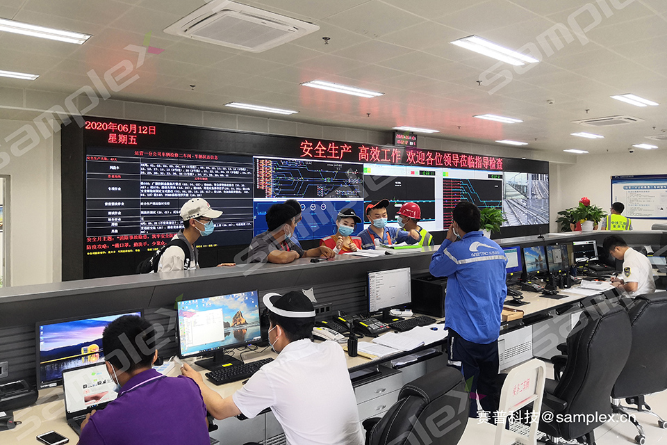 成都軌道交通6號(hào)線(xiàn)一二期、8號(hào)線(xiàn)一期、10號(hào)線(xiàn)二期、11號(hào)線(xiàn)一期工程車(chē)輛基地綜合自動(dòng)化管理系統(tǒng)顯示屏系統(tǒng)子系統(tǒng)—五桐廟地鐵停車(chē)場(chǎng)DCC控制中心-55寸LCD1