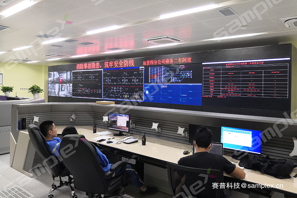 成都軌道交通6號(hào)線(xiàn)一二期、8號(hào)線(xiàn)一期、10號(hào)線(xiàn)二期、11號(hào)線(xiàn)一期工程車(chē)輛基地綜合自動(dòng)化管理系統(tǒng)顯示屏系統(tǒng)子系統(tǒng)—永義地鐵停車(chē)場(chǎng)DCC控制中心-55寸LCD1