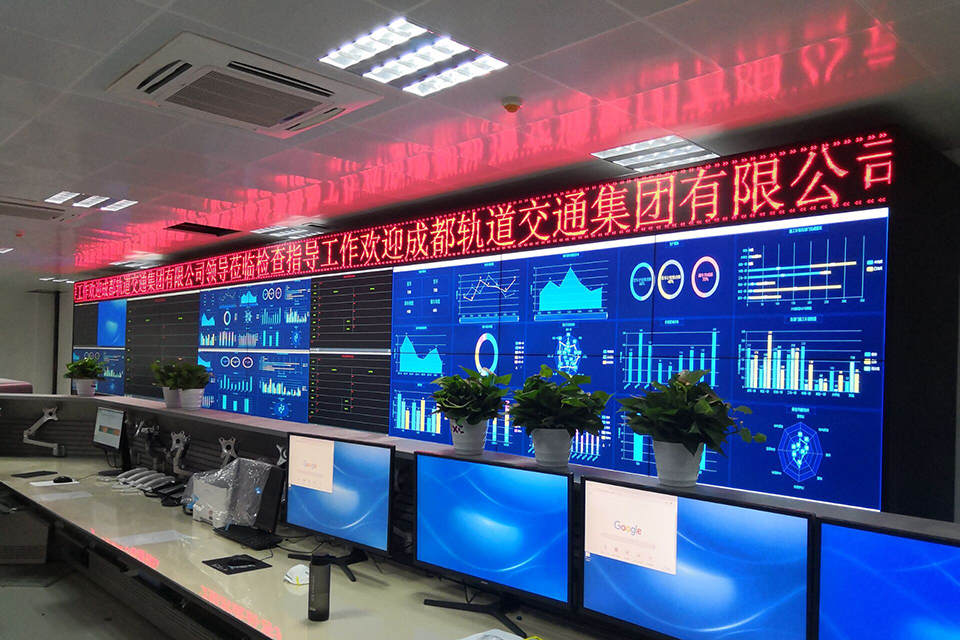 成都軌道交通6號(hào)線(xiàn)一二期、8號(hào)線(xiàn)一期、10號(hào)線(xiàn)二期、11號(hào)線(xiàn)一期工程車(chē)輛基地綜合自動(dòng)化管理系統(tǒng)顯示屏系統(tǒng)子系統(tǒng)—龍燈山地鐵停車(chē)場(chǎng)DCC控制中心-55寸LCD1
