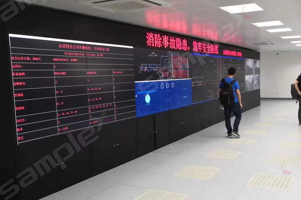 成都軌道交通6號(hào)線(xiàn)一二期、8號(hào)線(xiàn)一期、10號(hào)線(xiàn)二期、11號(hào)線(xiàn)一期工程車(chē)輛基地綜合自動(dòng)化管理系統(tǒng)顯示屏系統(tǒng)子系統(tǒng)—回龍地鐵停車(chē)場(chǎng)DCC控制中心-55寸LCD1