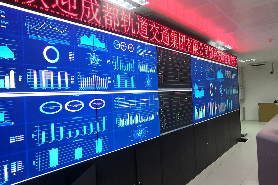 成都軌道交通6號(hào)線(xiàn)一二期、8號(hào)線(xiàn)一期、10號(hào)線(xiàn)二期、11號(hào)線(xiàn)一期工程車(chē)輛基地綜合自動(dòng)化管理系統(tǒng)顯示屏系統(tǒng)子系統(tǒng)—元華地鐵停車(chē)場(chǎng)DCC控制中心-55寸LCD1