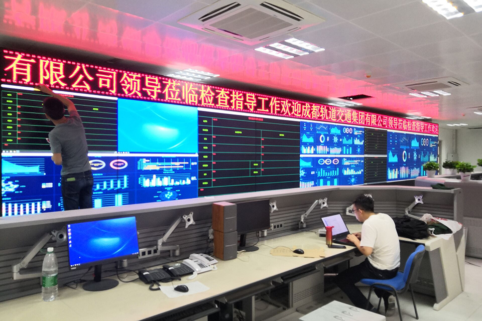 成都軌道交通6號(hào)線(xiàn)一二期、8號(hào)線(xiàn)一期、10號(hào)線(xiàn)二期、11號(hào)線(xiàn)一期工程車(chē)輛基地綜合自動(dòng)化管理系統(tǒng)顯示屏系統(tǒng)子系統(tǒng)—板橋地鐵停車(chē)場(chǎng)DCC控制中心-55寸LCD1