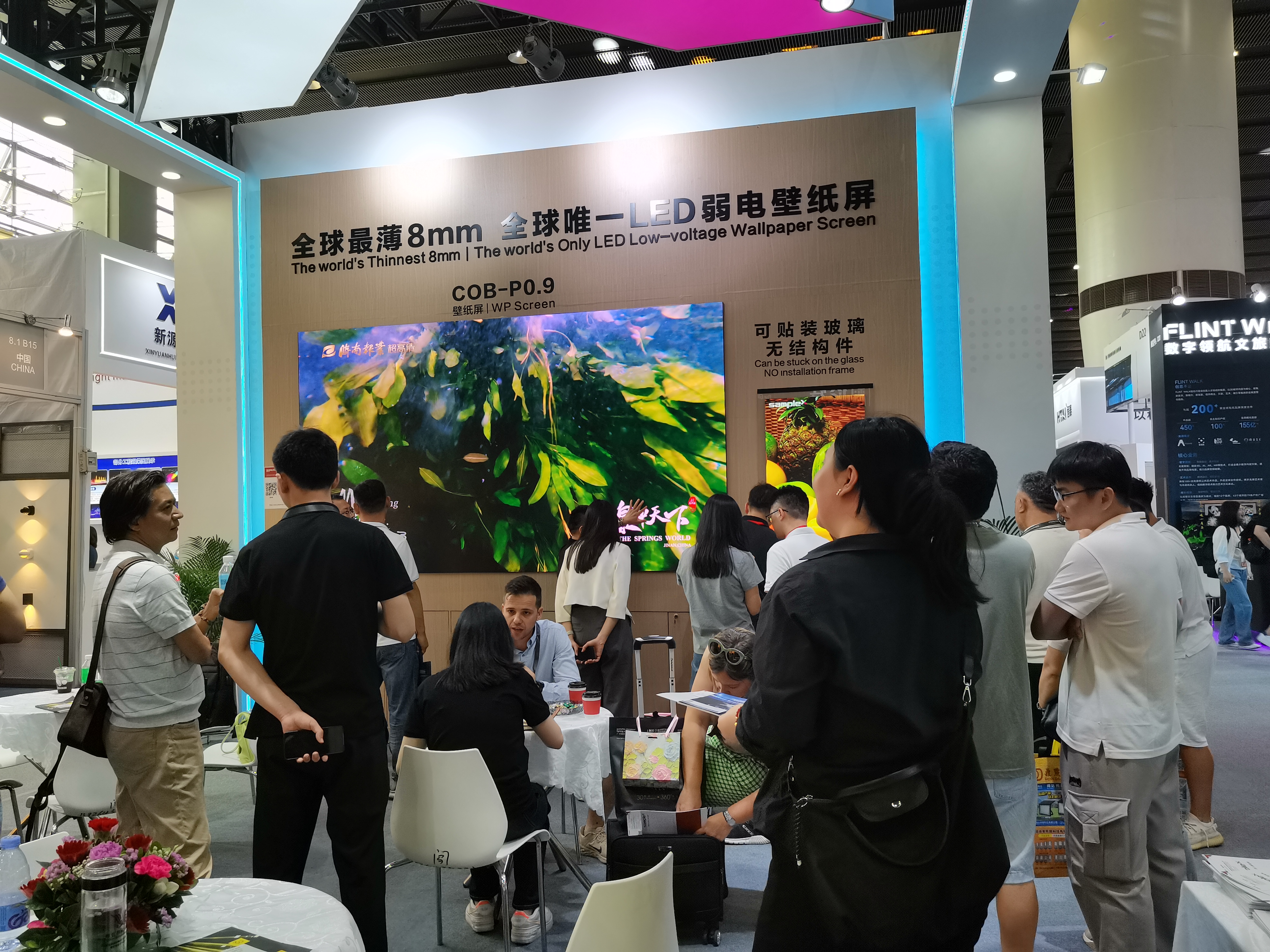 賽普“蟬翼”LED壁紙屏燃爆光亞展！人潮擠爆展位，定義未來顯示新高度